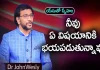 What are You Afraid Of Dr John Wesley Message,Young Holy Team,John Wesley Messages,John Wesly Messages,John Wesly Songs,Blessie Wesly Songs,Blessie Wesly Messages,John Wesly Latest Messages,John Wesly Latest Live,John Wesly Live Messages,Telugu Christian Messages,Telugu Christian Devotional Songs,Latest Telugu Christian Songs,Life Changing Messages,Yesutho Sneham,Praying For The World,John Wesly Messages Live Today,Blessie Wesly Official,Mango News,Mango News Telugu