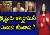 Why did Lord Krishna Curse Ashwathama Yuvraj infotainment,Why Did Lord Krishna Curse Ashwathama,Facts About Ashwathama,Mahabharata,Yuvaraj Infotainment,Ashwathama,Ashwathama Story,Ashwathama Facts,Ashwathama Lord Krishna,Lord Krishna,Lord Krishna In Mahabharatam,Krishna Curse To Ashwathama,Krishna Curse Ashwathama,Ravana,Sri Rama,Mahabharam Story,Facts About Mahabharatam,Pandava,Ashwathama In Mahabharatam,Krishna Ashwathama Story,Sri Krishna,Devotional Videos,Unknown Facts,Mango News,Mango News Telugu