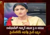YSRTP Chief YS Sharmila Meets Telangana Governor Tamilisai Soundararajan at Rajbhavan Today,YSRTP Chief YS Sharmila,Telangana Governor Tamilisai Soundararajan,YS Sharmila,Tamilisai Soundararajan,Mango News,Mango News Telugu,CM KCR News And Live Updates, Telangna Congress Party, Telangna BJP Party, YSRTP,TRS Party, BRS Party, Telangana Latest News And Updates,Telangana Politics, Telangana Political News And Updates