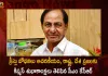 CM KCR Extends Greetings to the People of Telangana and Country On the Occasion of Holy Christmas Day,CM KCR Extends Greetings,KCR Greetings to Telangana People,Occasion of Holy Christmas Day,Mango News,Mango News Telugu,Christmas Tree,Christmas India Holiday,Christmas India 2022,Christmas India Traditions,Christmas India Food,Christmas India Habitat Centre,Happy Christmas India,Father Christmas India,Merry Christmas India,Christmas Indian Food,Christmas Tree In India,Christmas Traditions In India,Christmas Tree Online India,Christmas Decorations Online India,Christmas Food In India,Christmas In India 2022,Christmas Celebration In India,Christmas Holiday In India,Christmas Sweater India