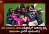 FIFA World Cup 2022 France Beats Morocco 2-0 in 2nd Semi-Finals Ready To Fight with Argentina in Final Match,FIFA World Cup, Argentina win over Croatia,FIFA semis final,star player Messi shines,FIFA World Cup-2022,FIFA World Cup Argentina,FIFA World Cup Croatia,FIFA World Cup Semifinals,Mango News,Mango News Telugu,World Cup 2022 Knockout Stage,FIFA World Cup Schedule,FIFA Knockout Bracket,FIFA World Cup,FIFA World Cup Schedule 2022,FIFA World Cup 2022 Schedule,2022 FIFA World Cup Qatar,2022 FIFA World Cup Knockout Stage,FIFA World Cup Qatar 2022,FIFA World Cup 2022 Schedule