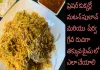 How to Make Mutton Pulao and Mutton Shorba Gravy Recipes,Mutton Pulao,Mutton Pulao And Sherwa Gravy,Pulao Recipe,Mutton Yakhni Pulao,Gravy For Biryani,Biryani Gravy Recipe,Mutton Pulao In Pressure Cooker,Mutton Recipes,Sreemadhu Kitchen,Telugu Vantalu,Mutton Pulao Recipe,Andhra Vantalu,Mutton Pulav In Cooker,How To Make Mutton Pulao,How To Cook,Mutton Pulao Cooker Recipe,Sherva Recipe,Mutton Biryani In Telugu,Mutton Biryani In Pressure Cooker,Mutton Pulao Recipe In Telugu,Mutton Pulao Telugu,Mango News,Mango News Telugu