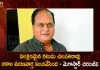 Megastar Chiranjeevi Expressed his Grief on Demise of Telugu Veteran Actor Chalapathi Rao,Megastar Chiranjeevi Expressed Grief,Telugu Veteran Actor Chalapathi Rao Demise,Actor Chalapathi Rao Demise,Mango News,Mango News Telugu,Actor Chalapathi Rao Son,Chalapathi Rao Young,Chalapathi Rao Death,Chalapathi Rao Age,Actor Chalapathi Rao Family Photos,Chalapathi Rao Wife,Chalapathi Rao Daughter,Chalapathi Rao Movies,Chalapathi Rao Telugu Actor,Actor Chalapathi Rao Age,Actor Chalapathi Rao,Actor Chalapathi,Chef Chalapathi Rao,Telugu Actor Chalapathi Rao,Chalapathi Rao Actor,Actor Chalapathi Rao Wife