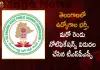 TSPSC Releases Two Notifications to Fill 148 Agriculture Officer 128 Physical Director Posts,Postponement of online application,Group-4 posts online application,Group 4 Notification 2022 Telangana Qualification,Group 4 Notification 2022 Telangana Last Date To Apply,Group 3 Notification 2022 Telangana,Mango News,Mango News Telugu,Group 4 Notification 2022 Telangana Syllabus,Group 4 Notification 2022 Telangana Date,Tspsc Group 4 Notification 2022 Pdf Download,Group 2 Notification 2022 Telangana,Groups Notification 2022 Telangana,Group 4 Jobs Notification 2022 Telangana,Group 4 Jobs List In Telangana 2022 Notification,Group 4 Posts In Telangana 2022 Notification,Group 4 Notification 2022 Telangana Eligibility,Group 4 Notification 2022 Telangana Syllabus In Telugu,Group 4 Notification 2022 Telangana In Telugu,Telangana State Group 4 Notification 2022,Group 4 Notification 2022 Telangana Apply Online