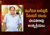 Veteran Tollywood Actor Chalapathi Rao Last Rites Completed Today at Maha Prasthanam,Veteran Tollywood Actor Chalapathi Rao,Last Rites Completed Today,Maha Prasthanam,Mango News,Mango News Telugu,Condolences To Actor Chalapathi Rao,Actor Chalapathi Rao Son,Chalapathi Rao Young,Chalapathi Rao Death,Chalapathi Rao Age,Actor Chalapathi Rao Family Photos,Chalapathi Rao Wife,Chalapathi Rao Daughter,Chalapathi Rao Movies,Chalapathi Rao Telugu Actor,Actor Chalapathi Rao Age,Actor Chalapathi Rao,Actor Chalapathi,Chef Chalapathi Rao,Telugu Actor Chalapathi Rao,Chalapathi Rao Actor,Actor Chalapathi Rao Wife