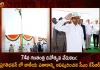 74rd Republic Day Telangana CM KCR has Unfurled the National Flag at Pragati Bhavan,74rd Republic Day Telangana,CM KCR has Unfurled,National Flag at Pragati Bhavan,Mango News,Mango News Telugu,Republic Day,Decision on Republic Day Celebrations,Telangana Government's Decision,Republic Day Celebrations,Will Be Taken Into Consideration By The Central,Governor Tamilisai,Republic Day In India,Republic Day In Telangana,India Republic Day 2023,First Republic Day Of India,Republic Day Celebration In Hyderabad,Republic Day Events In Hyderabad,Republic Day Celebrations In India