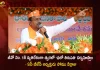 AP BJP President Somu Veerraju Announces Challo Tirupati will be Held Against GO Number 1,Chalo Tirupathi,Chalo Tirupathi Against Go No 1,Ap Bjp President Somu Veerraju,Mango News,Mango News Telugu,Tdp Chief Chandrababu Naidu,AP CM YS Jagan Mohan Reddy,YS Jagan News And Live Updates, YSR Congress Party, Andhra Pradesh News And Updates, AP Politics, Janasena Party, TDP Party, YSRCP, Political News And Latest Updates,AP BJP Party