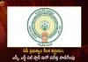 AP Govt Issues Ordinance to Extend SC ST Sub Plan for Another 10 Years,AP Govt Issues Ordinance, to Extend SC, ST Sub Plan, for Another 10 Years,Mango News,Mango News Telugu,Ap Ex Minister Kodali Nani,Tdp Chief Chandrababu Naidu,AP CM YS Jagan Mohan Reddy,YS Jagan News And Live Updates, YSR Congress Party, Andhra Pradesh News And Updates, AP Politics, Janasena Party, TDP Party, YSRCP, Political News And Latest Updates