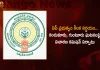 AP Govt Set up Enquiry Commission Over The Incidents of TDP Meetings in Kandukur and Guntur,AP Govt Set up Enquiry Commission,TDP Meetings in Kandukur,TDP Meetings in Guntur,Mango News,Mango News Telugu,Tdp Chief Chandrababu Naidu,AP CM YS Jagan Mohan Reddy,YS Jagan News And Live Updates, YSR Congress Party, Andhra Pradesh News And Updates, AP Politics, Janasena Party, TDP Party, YSRCP, Political News And Latest Updates,AP BJP Party