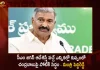 AP Minister Peddireddy Ramachandra Reddy Says If CM Jagan Orders I am Ready to Contest Against Chandrababu in Kuppam,AP Minister Peddireddy Ramachandra Reddy,CM Jagan Orders,Ready to Contest Against Chandrababu,Contest in Kuppam,Mango News,Mango News Telugu,Tdp Chief Chandrababu Naidu,AP CM YS Jagan Mohan Reddy,YS Jagan News And Live Updates, YSR Congress Party, Andhra Pradesh News And Updates, AP Politics, Janasena Party, TDP Party, YSRCP, Political News And Latest Updates