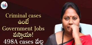 Advocate Ramya Explains about Effects of Criminal Case on Getting Government Jobs,Effects Of Criminal Case On Government Job,Is 498A Accused Eligible For Govt Jobs,Advocate Ramya,Criminal Case,498A,498A Case,Criminal Case Against Govt Job,Government Job,Government Job Rules,Rules For Government Job,Police Verification Rules For Govt Job,Andidates Eligible For A Govt Job,Who Are Not Eligible For Government Jobs,498A Be An Obstacle For Private Job,Case Effect On Govt Job,498A Job Loss,Laws,Laws In India,Indian Laws,Mango News,Mango News Telugu