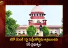 Andhra Pradesh Government Approaches Supreme Court over GO Number 1,GO No.1 Regarding No Permission,For Road Shows and Rallies in AP,Chandrababu Fires on YCP Govt,Over GO No.1,No Permission For Road Shows,Mango News,Mango News Telugu,Tdp Chief Chandrababu Naidu,Ap Cm Ys Jagan Mohan Reddy,Ys Jagan News And Live Updates, Ysr Congress Party, Andhra Pradesh News And Updates, Ap Politics, Janasena Party, Tdp Party, Ysrcp, Political News And Latest Updates,Ap Bjp Party,Varahi Ready for Election Battle,Campaign Vehicle Varahi,Varahi Campaign Vehicle,Campaign Vehicle Varahi News and Live Updates,Nara Lokesh Padayatra,Lokesh Padayatra