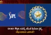 BCCI Announces Viacom18 Wins Women's IPL Media Rights for Rs 951Cr for the 2023-27,BCCI Announces Women's IPL Media Rights,Women's IPL Media Rights,Viacom18 Wins Women's IPL Media Rights,Rs 951Cr for the 2023-27,Mango News,Mango News Telugu,Womens Ipl Auction Date,Womens Ipl Auction Price List,Viacom18 Ipl,Viacom 18 Live,Ipl Streaming Rights 2023,Ipl Satellite Rights,Ipl Rights Star Sports,Ipl Auction 2023 Broadcast Channel,Women's Ipl Auction Date,Women's Ipl Auction Price List