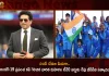 BCCI and Sachin Tendulkar To Felicitate World Cup-Winning U19 Team Tomorrow at Ahmedabad,Under 19 World Cup 2023,Under 19 World Cup Live,Under 19 Cricket Live Score,Under 19 World Cup Final,Under 19 World Cup 2023 Schedule,Mango News,Mango News Telugu,Under 19 World Cup Winners List,Under 19 Cricket World Cup 2022 Schedule,Under-19 World Cup 2023,Under-19 Cricket Live Score,Under-19 World Cup Final,Under-19 World Cup 2023 Schedule,Under-19 World Cup Winners List,U19 T20 World Cup,U19 T20 World Cup 2022 Schedule,U19 T20 World Cup 2022,U19 T20 World Cup Winners List,U19 T20 World Cup Final,U19 T20 World Cup 2023,U19 T20 World Cup Live,U19 T20 World Cup Live Streaming,U19 T20 World Cup Women'S Live,U19 T20 World Cup Final 2023,U19 T20 World Cup Final Scorecard,U19 T20 World Cup Final Live Streaming,Under 19 T20 World Cup,Under 19 T20 World Cup Schedule,Under 19 T20 World Cup Live Score,Under 19 T20 World Cup Points Table,Under 19 T20 World Cup Final,Under 19 T20 World Cup Live