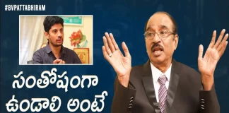 BV Pattabhiram Explains about Difference Between Winning and Succeeding,Difference Between Winning Succeeding,Bv Pattabhiram Qu0026A Interview,Motivational Videos 2022,Bv Pattabhiram,Personality Development,Bv Pattabhiram Videos,Bv Pattabhiram Speeches,Bv Pattabhiram New Video,Bv Pattabhiram Interview,Latest Telugu Motivational Videos 2022,Motivational Speech,Inspirational Videos 2022,Mango News,Mango News Telugu