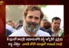 Bharat Jodo Yatra Rahul Gandhi Announces If We Come To Power Will Cancel The Agniveer Policy,Bharat Jodo Yatra,Bharat Jodo Yatra Rahul Gandhi,Agniveer Policy,Mango News,Mango News Telugu,Bharat Jodo Yatra,Priyanka Gandhi Participate In Rahul's Yatra, Bharat Jodo Yatra Madhya Pradesh, Rahul Gandhi Bharat Jodo Yatra, Rahul Gandhi Congress, Rahul Gandhi Padha Yatra, Congress Party , Indian National Congress, Inc Latest News And Updates, Sonia Gandhi, Priyanka Gandhi, Rahul Gandhi, Congress President Mallikarjun