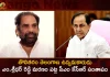CM KCR Expressed Condolences on the Demise of First Generation Telangana Movement Leader M Sridhar Reddy,CM KCR Expressed Condolences,Telangana Movement Leader,M Sridhar Reddy,M Sridhar Reddy Demise,Mango News,Mango News Telugu,Telangana BRS Govt,Rythu Bandhu,Telangana Rythu Bandhu,CM KCR News And Live Updates, Telangna Congress Party, Telangna BJP Party, YSRTP,TRS Party, BRS Party, Telangana Latest News And Updates,Telangana Politics, Telangana Political News And Updates
