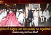 CM KCR Paid Tributes to Mortal Remains of Last Nizam of Hyderabad Late Mukarram Jah at Chowmahalla Palace in Hyderabad,Eighth Nizam Burial Ceremony Today, Telangana Home Minister Mourns Death,Demise of Mukarram Jah,Last Nizam of Hyderabad,Mango News,Mango News Telugu,Prince Azmet Jah,Mukarram Jah Net Worth,Mukarram Jah Wife,Mukarram Jah Son,Mukarram Jah Family,Mukarram Jah Residence,Mukarram Jah School,Mukarram Jah Ansari,Mukarram Jah College,Mukarram Jah Engineering College Hyderabad,Mukarram Jah School Admission 2022-23,Mukarram Jah House,Prince Mukarram Jah,Where Is Mukarram Jah Now,Where Does Mukarram Jah Live,Nizam Mukarram Jah
