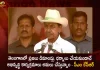 CM KCR Says Several Development Programs Implementing in Telangana without Any Demands or Protests From People,Development programs implemented,Development programs in Telangana, without people making demands,and sit-ins,CM KCR,Mango News,Mango News Telugu,CM KCR News And Live Updates, Telangna Congress Party, Telangna BJP Party, YSRTP,TRS Party, BRS Party, Telangana Latest News And Updates,Telangana Politics, Telangana Political News And Updates