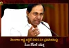 CM KCR held Review on Proposals of Telangana State Budget 2023-24 at Pragathi Bhavan Today,Telangana Govt To Present Budget,Telangana Govt Budget,Telangana Budget 2023 On Feb 3 Or Feb 5,Telangana Budget 2023,Mango News,Mango News Telugu,Telangana Budget Wikipedia,Telangana Budget 2023 24,Telangana Budget 2023,Telangana Education Budget,Telangana Budget Date,Andhra Pradesh Budget,Telangana Budget 2022 Pdf,Telangana Budget 2023-24,Telangana Govt Budget 2020-21,Budget Of Telangana 2023,Structure Of Government Budget