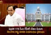 CM KCR will Inaugurate the Telangana State Secretariat Building on February 17,CM KCR will Inaugurate,Telangana State Secretariat Building,Telangana State Secretariat Building on February 17,Mango News,Mango News Telugu,Telangana Secretariat Address,Telangana New Secretariat Name,Telangana New Secretariat Design,Telangana New Secretariat Opening Date,Telangana New Secretariat Budget,Telangana New Secretariat Construction Company,Telangana Secretariat Cost,Telangana New Secretariat Architect,Telangana Secretariat Employees List,Telangana New Secretariat Location,Telangana New Secretariat Construction,Telangana New Secretariat Address,Telangana New Secretariat Cost,Telangana New Secretariat Building Location,Telangana New Secretariat Tender
