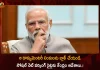 Centre Orders Two Social Media Giants To Take Down Links Regarding The Alleged Documentary,Centre Orders Two Social Media Giants,Take Down Links,Regarding The Alleged Documentary,Mango News,Mango News Telugu,Centre Orders Youtube,Centre Orders Twitter,Centre Orders Take Down Links Of Bbc,National Politics News,National Politics And International Politics,National Politics Article,National Politics In India,National Politics News Today,National Post Politics,Nationalism In Politics,Post-National Politics,Indian Politics News,Indian Government And Politics,Indian Political System,Indian Politics 2023,Recent Developments In Indian Politics,Shri Narendra Modi Politics,Narendra Modi Political Views,President Of India,Indian Prime Minister Election
