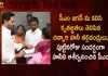 Child Honey And Her Parents from Konaseema Meets CM Jagan at Tadepalli Thanked CM for Medical Help,Child Honey And Her Parents,Konaseema Meets CM Jagan,CM Jagan at Tadepalli,Thanked CM for Medical Help,Mango News,Mango News Telugu,Tdp Chief Chandrababu Naidu,AP CM YS Jagan Mohan Reddy,YS Jagan News And Live Updates, YSR Congress Party, Andhra Pradesh News And Updates, AP Politics, Janasena Party, TDP Party, YSRCP, Political News And Latest Updates,AP BJP Party