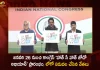 CongressLeaders launched,Congress Haath Se Haath Jodo Abhiyan,Haath Se Haath Jodo Abhiyan,Haath Se Haath Jodo Abhiyan from January 26,Haath Se Haath Jodo Abhiyan logo released,Mango News,Mango News Telugu,CM KCR News And Live Updates, Telangna Congress Party, Telangna BJP Party, YSRTP,TRS Party, BRS Party, Telangana Latest News And Updates,Telangana Politics, Telangana Political News And Updates