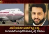 Delhi Police Arrested A Person Today Over Urinating on Co-Passenger in Air India Flight Incident, Air India Flight Incident, Delhi Police Arrested A Person, Man Urinating On Co-Passenger, Delhi Police Arrested Shankar Mishra, Shankar Mishra, Air India Flight Incident News, Air India Flight Incident Latest News And Updates, Air India Flight Incident Live Updates, Mango News, Mango News Telugu