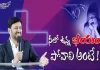 Do You Want to Overcome Fear Raja Faith Ministries,Motivational Video,Motivational,Best Motivational Video,Motivational Speech,Inspirational,Pastor Raja Hebel Message,Live For Christ,Telugu Christian Messages,Raja Faith Ministries,Actor Raja Interview,Hero Raja Interview,Telugu Christian Songs,Calvary Temple Live,Telugu Pastor Messages,Christian Motivation,Inspirational Video,Patience Is Key Motivation,Patience Motivation,How To Be Patient,Found God,Jesus Love,New International Version,Mango News,Mango News Telugu