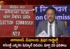 ECI Releases Nagaland Meghalaya and Tripura Assembly Elections-2023 Schedule Results will Declared on March 2,ECI Releases Nagaland, Meghalaya and Tripura Assembly Elections-2023 Schedule, Results will Declared on March 2,Mango News,Mango News Telugu,Nagaland Elections-2023 Schedule,Meghalaya Elections-2023 Schedule,Tripura Assembly Elections-2023 Schedule,Nagaland,Meghalaya,Tripura,Elections-2023 Schedule,Elections-2023