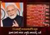 Exam Warriors Book by PM Narendra Modi is Now Available in 13 Languages,Exam Warriors Book,Exam Warriors by PM Narendra Modi,Exam Warriors Available in 13 Languages,Mango News,Mango News Telugu,Exam Warriors New Edition,Exam Warriors App,Exam Warriors Book Written By,Exam Warriors Paragraph,Exam Warriors Book In Hindi,Exam Warriors In Hindi,Exam Warriors Book Review,Exam Warriors Book By Narendra Modi In Hindi Pdf,Exam Warriors Book Summary,Exam Warriors Book By Narendra Modi,Exam Warriors Book In Telugu Pdf,Exam Warriors Book In Kannada Pdf,Exam Warriors Book Buy