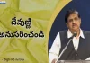 Follow God Message Video From Subhavaartha TV,Christian Messages,Jesus Songs,Telugu Jesus Messages,Telugu Christian Speeches,Pastor Gali​ Gangaraju,Subhavaartha Tv,Follow God,Mango News,Mango News Telugu,elugu Christian Messages,Telugu Christian Devotional Songs,Latest Telugu Christian Songs,Life Changing Messages,Yesutho Sneham,Praying For The World,John Wesly Messages Live Today,Blessie Wesly Official,Mango News,Mango News Telugu