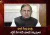 Former Union Minister and RJD Leader Sharad Yadav Passed Away,Mango News,Mango News Telugu,Former Union Minister and RJD Leader Sharad Yadav No More,Former Union Minister and RJD Leader Sharad Yadav Passes Away,Sharad Yadav Passed Away,Sharad Yadav No More, Sharad Yadav Latest News,Sharad Yadav Live Updates,Sharad Yadav News