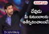 God to Bless Your Families Dr John Wesley Message,Young Holy Team,John Wesley Messages,John Wesly Messages,John Wesly Songs,Blessie Wesly Songs,Blessie Wesly Messages,John Wesly Latest Messages,John Wesly Latest Live,John Wesly Live Messages,Telugu Christian Messages,Telugu Christian Devotional Songs,Latest Telugu Christian Songs,Life Changing Messages,Yesutho Sneham,Praying For The World,John Wesly Messages Live Today,Blessie Wesly Official,Mango News,Mango News Telugu