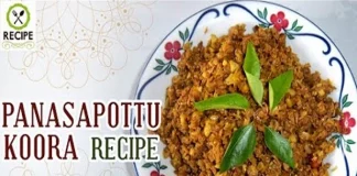 How To Make Panasapottu Curry Recipe,How To Make Panasapottu Koora,Aaha Emi Ruchi,Udaya Bhanu,Recipe,Online Kitchen,Panasapottu Koora Recipe,Panasapottu Koora,Panasapottu Koora In Telugu,How To Prepare Panasapottu Koora,How To Panasapottu Koora,Easy Recipes,Indian Dishes,Quick Recipes,Top Ten Recipes,Tasty Recipes,Indian Sweets,Online Cooking Classes,Online Cookery Shows,Free Online Cooking Classes,Cookery Shows,Online Cookery Classes,Easy Snacks,Evening Easy Snacks,Veg Curry,Mango News,Mango News Telugu