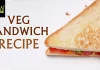 How to Make Simple Veg Sandwich Recipe Wow Recipes,How to Make Sandwich at Home,Tasty Recipes,Wow Recipes,Veg Sandwich,Veg Sandwich Recipe,Veg Sandwich at Home,How to Make Veg Sandwich,How to Prepare Veg Sandwich,How to Cook Veg Sandwich,Veg Sandwich Preparation at Home,sandwich,Sandwich Recipe,Easy Recipes,Simple Recipes,Mango News,Mango News Telugu