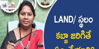 How to Protect Yourself Against Land Grabbing Advocate Ramya,How To Protect Yourself Against Land Grabbing?,Land Kabza Land Issues,Advocate Ramya,Land Grabbing,Land Grabbing In India,Land Grabbing Laws,Land Kabza Case,Land Kabza Complaint Letter,Land Kabza Section,Property,Property Rights,Property Owner Rights,Occupies Your Land,Someone Occupies Your Land,How To File A Case For Land Dispute,Land Kabza Act,Illegal Occupation Of Land,Land Grabbing Act,Land Grabbing Act Punishment,Examples Of Land Grabbing,Indian Laws,Mango News,Mango News Telugu