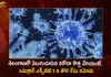 INSACOG Reports New Omicron Sub-variant XBB.1.5 First Case Found in Telangana,Xbb 1 5 Variant 2,Xbb 1 5 Variant 1,Xbb 1 5 Variant 4,Xbb 1 5 Variant 3,Xbb 1 5 Variant 5,Mango News,Mango News Telugu,XBB.1.5 Sub-variant Cases,INSACOG Announces Five Cases,INSACOG Announces Xbb 1 5 Variant Cases,BF7 Variant Cases,BF7 Variant Latest News and Updates,Omicron BF7 Symptoms,BF7 Variant Symptoms,BF7 Variant Severity,Omicron BF7 In India,BF7 Covid Variant,Ba 5 1 7 Variant,Omicron New Variant,Omicron New Variant In India,Omicron Bf.7 Symptoms,Bf.7 Variant Severity,Omicron Bf.7 In India,Ba 5.1 7 Variant,Bf.7 Variant,BF7 Variant In India,Bf.7 Variant Covid,Bf.7 Variant Cdc,Bf.7 Variant Canada,Bf.7 Variant Uk,Bf.7 Variant Belgium,Bf.7 Variant Mutations,Covid BF7 Variant,Omicron BF7 Variant,Covid BF7 Variant Symptoms