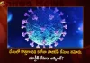 India Record 80 Fresh Corona Positive Cases and 220.45 Cr Total Vaccine Doses have been Administered,Covid Deaths,Covid Last 24 Hours, 80 People Tested Positive,Coronavirus In India,Mango News,Mango News Telugu,Covid In India,Covid,Covid-19 India,Covid-19 Latest News And Updates,Covid-19 Updates,Covid India,India Covid,Covid News And Live Updates,Carona News,Carona Updates,Carona Updates,Cowaxin,Covid Vaccine,Covid Vaccine Updates And News,Covid Live