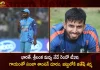 India vs Sri Lanka 2nd T20I at Pune Today Wicket-keeper Batter Sanju Samson Ruled out Jitesh Sharma Into Team,India vs Sri Lanka 2nd T20I,Wicket-keeper Batter Sanju Samson Ruled out,Jitesh Sharma Into Team,Mango News,Mango News Telugu,Sri Lanka Vs India T20,Sri Lanka Vs India Live,India Vs Sri Lanka Today,Sri Lanka Vs India Live Score,Sri Lanka Vs India Squad,India Vs Sri Lanka Tickets,India Vs Sri Lanka 2023 T20,India Vs Sri Lanka Highlights,Sri Lanka Vs India,Sri Lanka Vs India Live Streaming,Sri Lanka Vs India 2021,Sri Lanka Vs India Test,Sri Lanka Vs India 2022,Sri Lanka Vs India Odi,Sri Lanka Vs India Live Match,Asia Cup Srilanka Vs India,Srilanka W Vs India W,Shivam Mavi Latest News and Updates,Shivam Mavi Total Wickets