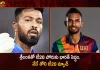India vs Sri Lanka T20 Series: 1st T20I at Mumbai Wankhede Stadium Today,BCCI schedule of home series, BCCI schedule against Sri Lanka,BCCI schedule New Zealand,BCCI schedule Australia,Mango News,Mango News Telugu,3 Member Cricket Advisory Committee,BCCI Advisory Committee,Advisory Committee BCCI,BCCI,BCCI Latest News and Updates,BCCI Latest News and Live Updates,The Board of Control for Cricket in India,India’s Tour of Bangladesh,India Vs Sri Lanka,India Vs New Zealand,India Vs Australia,Sri Lanka,New Zealand,Australia,BCCI Schedule Latest News, BCCI Schedule News Updates