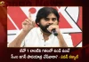 Janasena Chief Pawan Kalyan Responds over AP Govt Ban on Rallies Meetings on Roads,CM Jagan Padayatra,GO 1 in the past,Janasena Chief Pawan Kalyan,Ysr Congress Party Latest News And Updates,Mango News,Mango News Telugu,Tdp Chief Chandrababu Naidu,Ap Cm Ys Jagan Mohan Reddy,Ys Jagan News And Live Updates, Ysr Congress Party, Andhra Pradesh News And Updates, Ap Politics, Janasena Party, Tdp Party, Ysrcp, Political News And Latest Updates,Ap Bjp Party,Varahi Ready for Election Battle,Campaign Vehicle Varahi,Varahi Campaign Vehicle,Campaign Vehicle Varahi News and Live Updates,Nara Lokesh Padayatra,Lokesh Padayatra