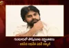 Janasena Chief Pawan Kalyan Responds over Guntur Stampede Incident,Pawan Kalyan Responds over Guntur Stampede,Guntur Stampede Incident,3 People Lost lives,Stampede in Guntur, TDP Chief Chandrababu,Expressed Deep Shock over the Incident,Mango News,Mango News Telugu,Stampede Guntur,Guntur Stampede,Guntur Stampede Latest News and Updates,Tdp Chief Chandrababu Naidu,AP CM YS Jagan Mohan Reddy,YS Jagan News And Live Updates, YSR Congress Party, Andhra Pradesh News And Updates, AP Politics, Janasena Party, TDP Party, YSRCP, Political News And Latest Updates