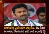 Kadapa MP Avinash Reddy To Attend For CBI Inquiry Today in Ex-Minister Vivekananda Reddy Assassination Case,CBI Issues Notices,Kadapa MP Avinash Reddy,Ex-Minister YS Vivekananda Reddy,YS Vivekananda Reddy Assassination Case,Mango News,Mango News Telugu,Vivekananda Reddy Wikipedia,Ys Avinash Reddy,Ys Avinash Reddy Grandfather,Tdp Chief Chandrababu Naidu,AP CM YS Jagan Mohan Reddy,YS Jagan News And Live Updates, YSR Congress Party, Andhra Pradesh News And Updates, AP Politics, Janasena Party, TDP Party, YSRCP, Political News And Latest Updates