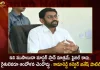 Kamareddy Collector Jitesh Patel Responds Over Farmers Protests and Master Plan Issue, Kamareddy Collector Jitesh Patel Responds Over Master Plan Issue, Kamareddy Collector Jitesh Patel Responds Over Farmers Protests, Farmers Protests and Master Plan Issue, Kamareddy Collector Jitesh Patel, Municipal Master Plan, Kamareddy Protests Farmers, Kamareddy Farmers Protest, Farmers Protest Outside Collector'S Office, Farmers Protest Kamareddy Municipal Master Plan, Kamareddy Municipal Master Plan, Kamareddy Farmers Protest News, Kamareddy Farmers Protest Latest News And Updates, Kamareddy Farmers Protest Live Updates, Mango News, Mango News Telugu