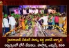 MLC Kavitha Participated in Bhogi Celebrations Under The Auspices of Bharat Jagruti at KBR Park Hyderabad, Bhogi Celebrations Under The Auspices of Bharat Jagruti at KBR Park Hyderabad, MLC Kavitha Participated in Bhogi Celebrations, Auspices of Bharat Jagruti, Hyderabad KBR Park, MLC Kavitha, 2023 Bhogi Celebrations, Bhogi Celebrations 2023, Bhogi Celebrations, Telangana Bhogi Celebrations News, Telangana Bhogi Celebrations Latest News And Updates, Telangana Bhogi Celebrations Live Updates, Mango News, Mango News Telugu