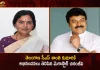 Megastar Chiranjeevi Congratulates IAS Officer Santhi Kumari For Being Appointed as Telangana State New Chief Secretary, Telangana State New Chief Secretary, Megastar Chiranjeevi Congratulates IAS Officer Santhi Kumari, IAS Officer Santhi Kumari, Telangana State New CS, Telangana New CS Santhi Kumari, Megastar Chiranjeevi, Mango News, Mango News Telugu