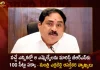 Minister Errabelli Dayakar Rao Interesting Comments on BRS Party and Winning Chances of MLAs in Next Elections in Telangana,Minister Errabelli Dayakar Rao,Interesting Comments on BRS Party,BRS Party,BRS Party and Winning Chances,MLAs in Next Elections,Mango News,Mango News Telugu,CM KCR News And Live Updates, Telangna Congress Party, Telangna BJP Party, YSRTP,TRS Party, BRS Party, Telangana Latest News And Updates,Telangana Politics, Telangana Political News And Updates