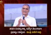 Minister Harish Rao Says Telangana Govt Issues Recruitment Notifications For 81 Thousand Jobs,Minister Harish Rao,Says Telangana Govt Issues,Notifications For 81 Thousand Jobs,Mango News,Mango News Telugu,CM KCR News And Live Updates, Telangna Congress Party, Telangna BJP Party, YSRTP,TRS Party, BRS Party, Telangana Latest News And Updates,Telangana Politics, Telangana Political News And Updates,BRS President Thota Chandrasekhar,Thota Chandrasekhar
